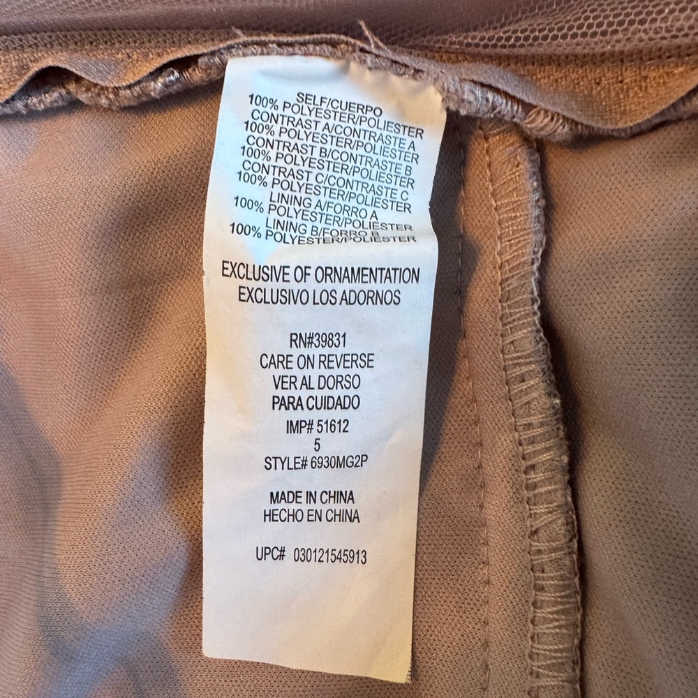 My Michelle Pink Prom Dress sz 5 - Picture 7 of 7